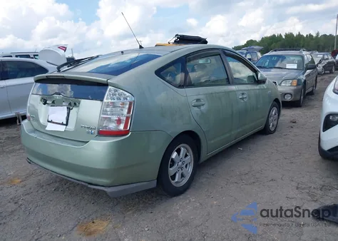 2008 Toyota Prius из США, поврежденный, VIN JTDKB20U987695728